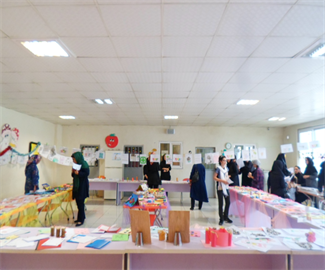 نمایشگاه